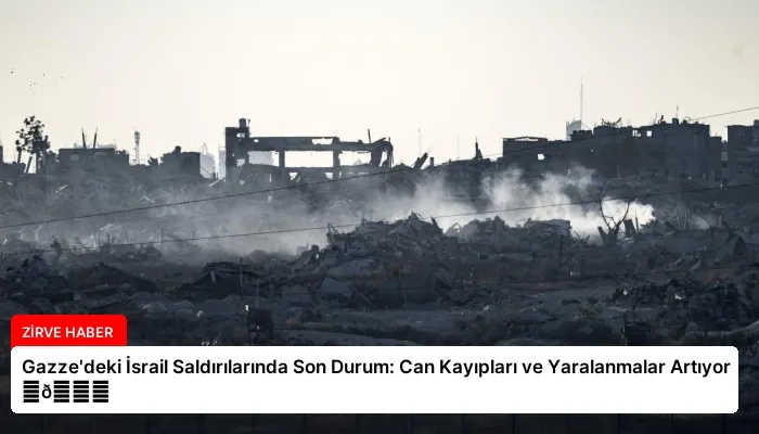 Gazze’deki İsrail Saldırılarında Son Durum: Can Kayıpları ve Yaralanmalar Artıyor ⏬👇